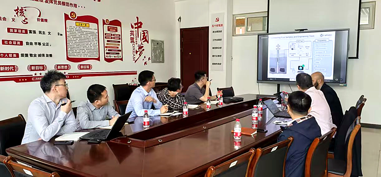 北京嘉城恒业携手丹麦 CALSEP 走进西南石油大学,PVTsim 软件许可合作达成协议