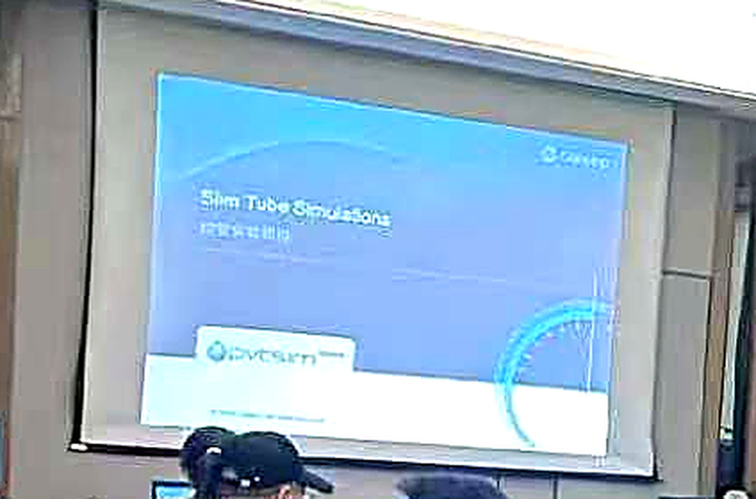 培训课件投影显示 Slim Tube Simulations 细管实验模拟专题