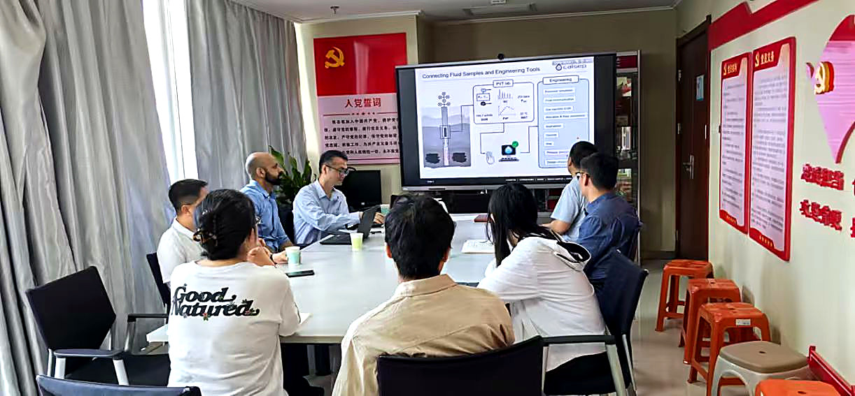 丹麦 CALSEP 与北京嘉城恒业赴长庆油田勘探开发研究院开展 PVTsim 软件交流